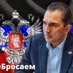Хапочкин Андрей Z (@Khapochkin) Twitter profile photo Хапочкин Андрей Z (@Khapochkin) Twitter profile photo