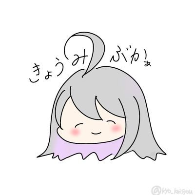 そそ@🎤ムビありがとう✨️さんのプロフィール画像