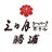 三日月シーパークホテル勝浦のTwitterプロフィール画像