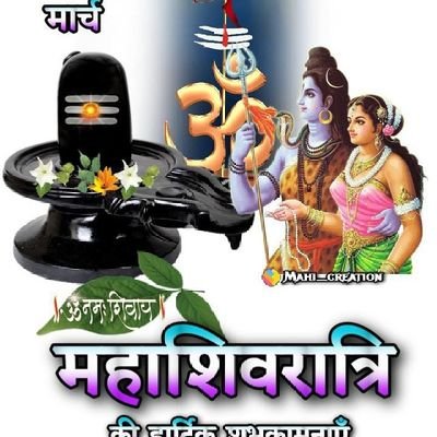 चरित्र