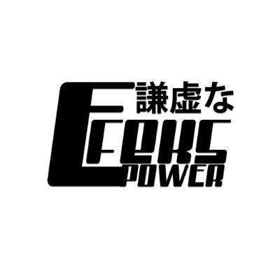 Visit Efekspower Profile