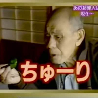 GM_Spacey's profile picture. 