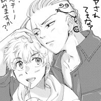 サカキアキラ・5/3東7R12a (@sakaki_log) 's Twitter Profile