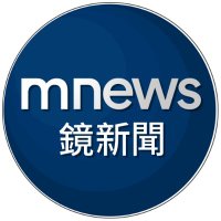 鏡新聞mnews(@mnews_tw) 's Twitter Profileg
