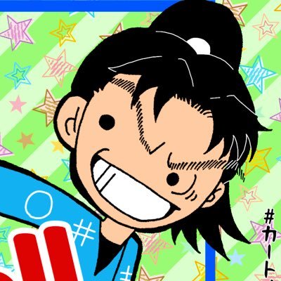 悠飛さんのプロフィール画像