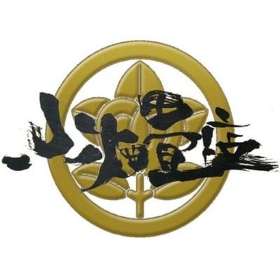 小畑畳店(たたみ工房  畳心）さんのプロフィール画像