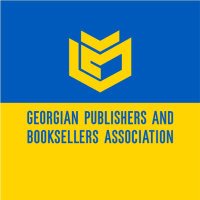 Georgian Publishers and Booksellers Association(@GPBAOFFICIAL) 's Twitter Profileg