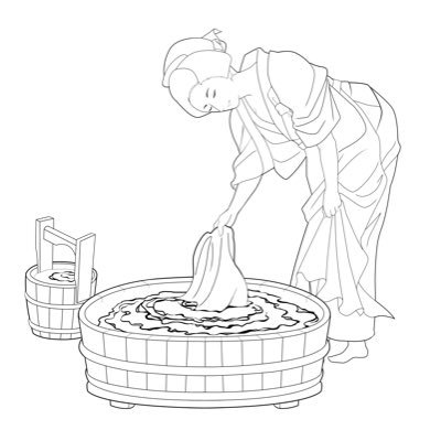 ryousen24's profile picture. 札幌市中央区の伏見啓明地区（環状通沿い）にある小さなコインランドリーのアカウントです！ゆる〜く週に１回だけつぶやきます😀 是非フォロー宜しくお願いします！！