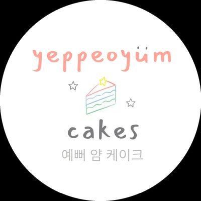 Lovely and yummy cakes for your special day ♡♡♡
Ig/fb: @yeppeoyumcakes