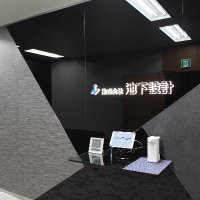 株式会社池下設計 (@ikeshita_sekkei) Twitter profile photo