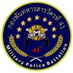 กองพันทหารสารวัตรที่ 41 (@mp41army) Twitter profile photo กองพันทหารสารวัตรที่ 41 (@mp41army) Twitter profile photo