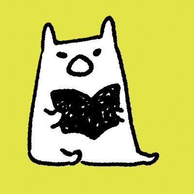 きやま🐾かんみやのプロフィール写真