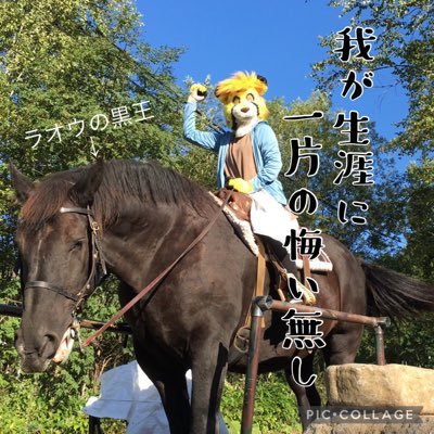 Angela Cherrie☆アンジェラ☆さんのプロフィール画像