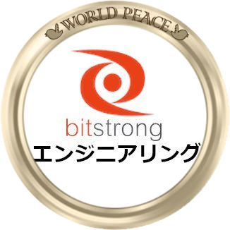 bitstrongen's profile picture. ビットストロングのSES・採用担当アカウントです。

SES・採用関係に関するツイートをしています！

製品部門のアカウントもよろしくお願いします！！
　　↓
@bitstrong1

facebookアカウント　https://t.co/5pFo6GTeeH