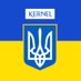kernel.ukraine (@KernelUkraine) Twitter profile photo