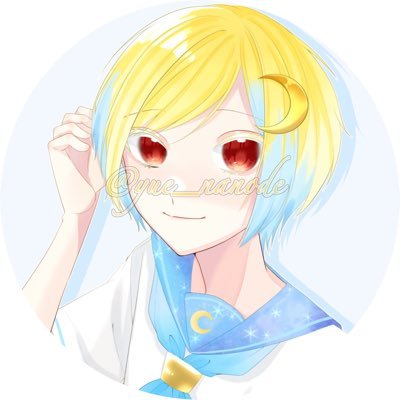 Yue ☪︎ @顎関節症さんのプロフィール画像