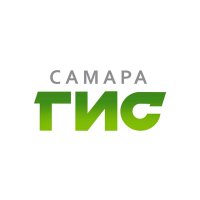Телеканал Самара-ГИС (@samaragis) 's Twitter Profile Photo Телеканал Самара-ГИС (@samaragis) 's Twitter Profile Photo