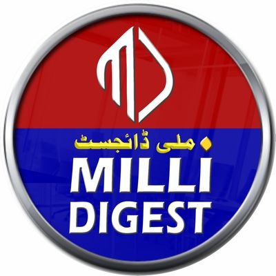 Milli Digest Urdu is an Exclusive Urdu News Channel on YouTube which streams news related to common Topics & Events.