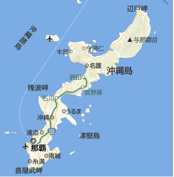 沖縄ニュースまとめ。琉球新報、沖縄タイムス、宮古毎日、八重山毎日etcからフィードしています。