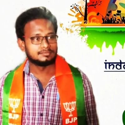 LLB, BJYM GUNTUR DISTRICT LEADER, Thokavaripalem & Mallavaram BJP President,