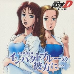 ガンプラは、巣組、デカール、ウェザリング、気分が乗ったらコツコツゆっくり製作してます👍😊モータースポーツ大好き😍老眼に悩むおっさんです。返事出来ないかも知れないけど宜しくお願いします🥰無言フォロー失礼します🙇🏻♀️ エロ❌詐欺❌既婚女性の甘誘い❌儲け話❌金配り❌必ずブロックする🤬💢