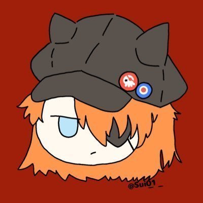 すいですさんのプロフィール画像