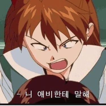 죠대생さんのプロフィール画像