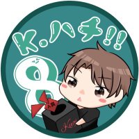 k.ハチ!!!(@kuzihachi) 's Twitter Profile Photo