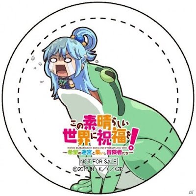 konosuba0117's profile picture. 