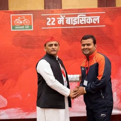परिवर्तन
