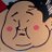 風呂太郎。のアイコン