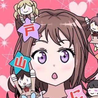 にず @nizusecond