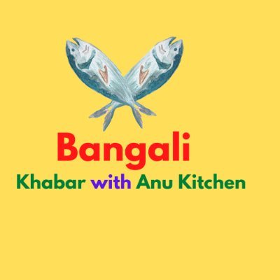 Hello Viewers,
Many many great wishes and congratulations from Bangali khabar with Anu kitchen for visiting my Channel.