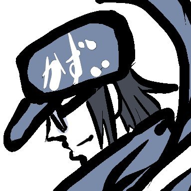 かずぃ玖（缶バッジの人)さんのプロフィール画像