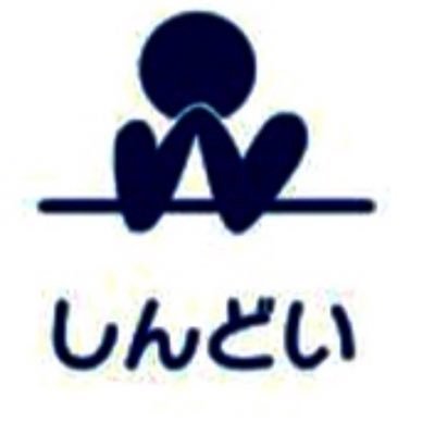 knb2022's profile picture. 