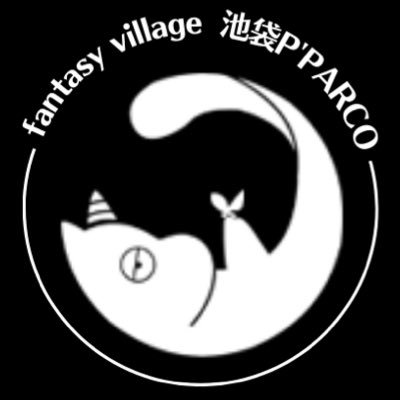 _fantasyvillage Profile Picture