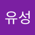 김유성 (@kimys051012) Twitter profile photo 김유성 (@kimys051012) Twitter profile photo