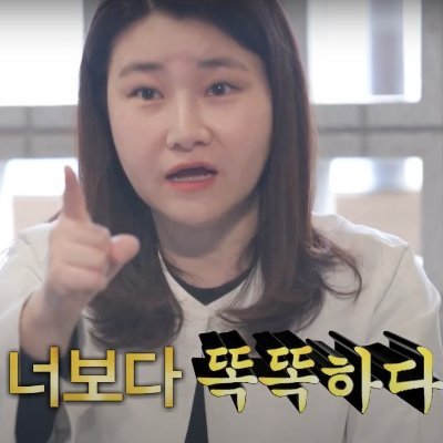 대깨윤 사이트 율도さんのプロフィール画像