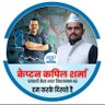 CaptKapilSharma's profile picture. 