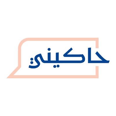 نصائح يومية، برامج عملية لتعزيز صحتك النفسية، تمارين تأمل، استرخاء ويقظة ذهنية، أو التواصل المباشر مع استشاري صحة نفسية.
حملوا التطبيق 👇🏻
https://t.co/l6IU4PYq1c