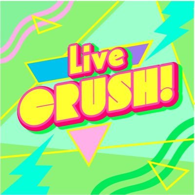 コンサートプロモーターDISK GARAGE 企画によるイベント「Live CRUSH!」
イベント情報発信していきます！