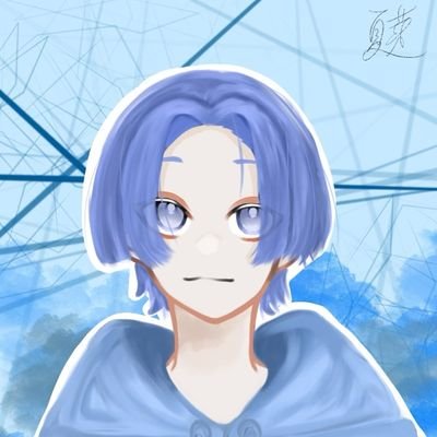 ぷりん (@GkWrZuBpq37lvx6) / X ぷりん (@GkWrZuBpq37lvx6) / X