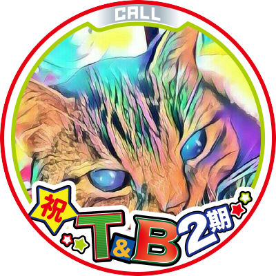 弥太郎🐾さんのプロフィール画像