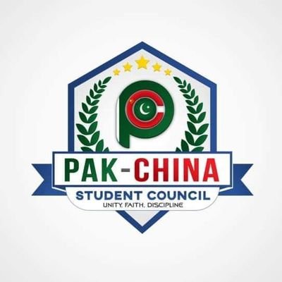 Pak China Student Council