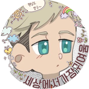 ⭕ 도유さんのプロフィール画像