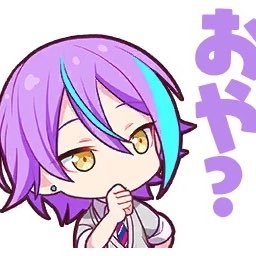 限定にも恒常にも弱い女さん Awawasan Twitter
