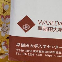 WSD保護者 (@apple_000111) Twitter profile photo