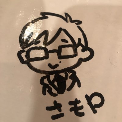 さーもんpのプロフィール写真