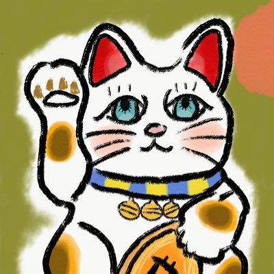 Manekineko (Lucky Cat) Lover. Designer. NFTer.
Love BTC, ETH, LUNA.