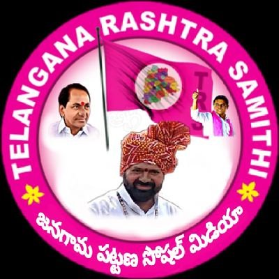 అందరికీ నమస్కారం, ఇది వార్డు అభివృద్ధితో పాటు సమస్యలు మరియు అధిగమించిన వార్డు సమాచారం గురించి అప్డేట్లను పోస్ట్ చేయడానికి ఒక సమూహం.